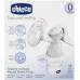 Tiralatte Manuale - Chicco 005740 